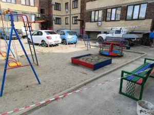 IMG_20260730_135822