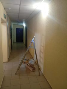 IMG_20260730_140936