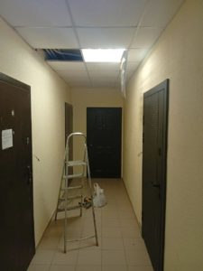 IMG_20260730_141015