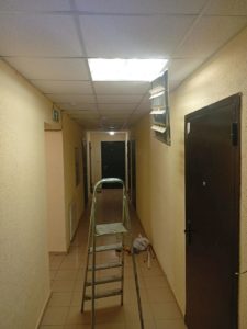 IMG_20260730_141021